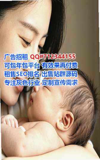忻州生子物流有限公司